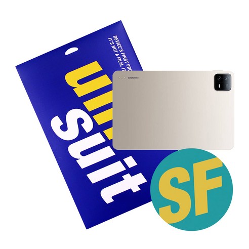 샤오미 미패드 6/6 Pro, 당신의 아름다운 태블릿 뒷면을 위한 완벽한 선택: 유니슈트 후면 보호필름 미패드7