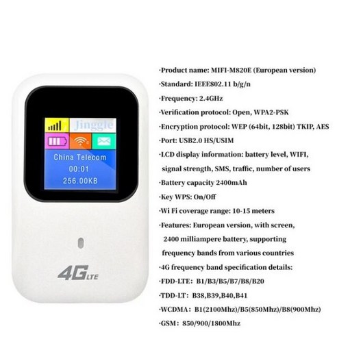 4G 모 일 와이파이 핫스팟 포켓 선 라우터 CAT4 150Mbps Sim 카드 야외 제 터넷, 05  5G-4G, 05 5G-4G