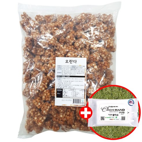 신미제과 추억의 옛날과자 대용량 간식 오란다 2.5kg + 클린핸즈물티슈