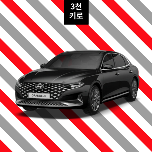 1박 호텔급 캠핑카 지바코코넛3 캠핑용품 이불 4인 세트 무료 제공 자차보험료 포함, 성수기, 1개 인천렌트카 10 더 뉴 그랜저IG 렌트 LPG 한달렌트 월렌트(장기렌트) 30일이용권(3천키로약정), 1개