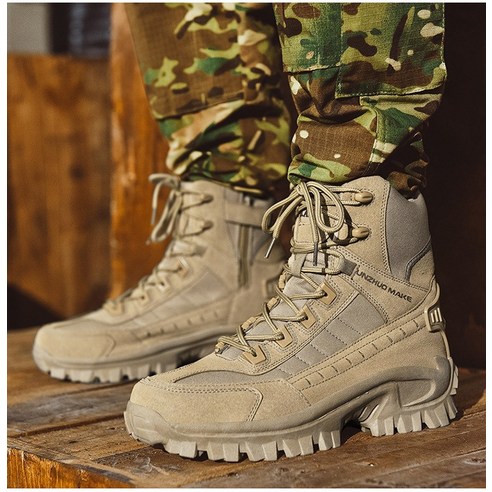 발 디딜 곳 없는 험난한 길도 두렵지 않아!