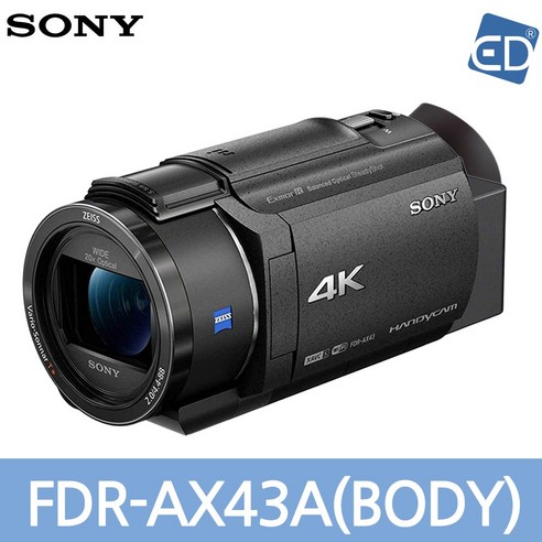 소니정품 FDR-AX43A/ 4k 캠코더 (바디), 소니 FDR-AX43A/ 4k캠코더(바디)