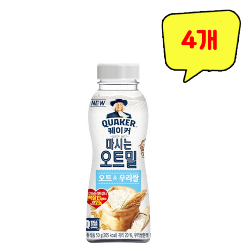 퀘이커 마시는 오트밀 오트&우리쌀, 8개