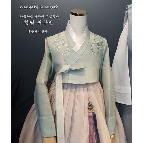 [한복대여] 은가비한복 청담동귀부인 하객한복 혼주한복 - 한복/수의 | 쿠팡