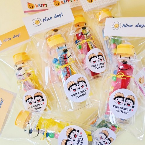 귀여움과 실용성을 겸비한 곰돌이 보틀:  최고의 어린이 선물