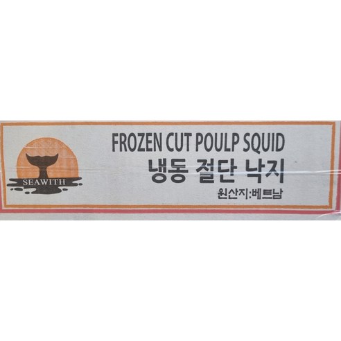 [대영] 냉동 절단 낙지 사이즈 L (500g*6팩) 3kg, 6개