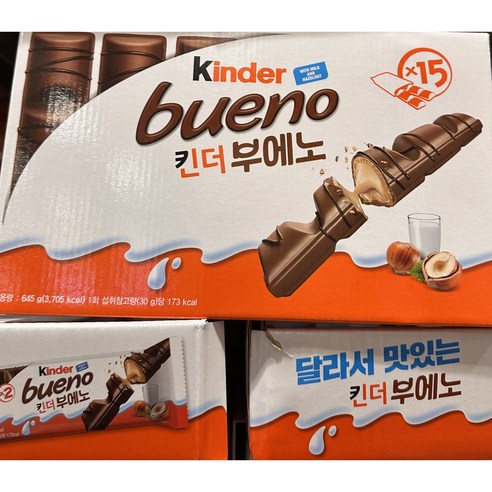 킨더 부에노 초콜릿, 43g, 15개
