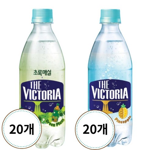 빅토리아 탄산수 초록매실 + 파인애플 – 상큼 상큼한 탄산음료