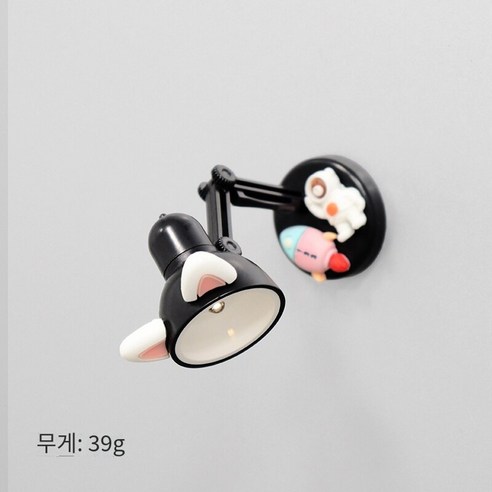 창조적 인 밝은 작은 책상 램프 자석 냉장고 자석 귀여운 냉장고 문 장식 야광 자기 흡입 페이스트, 검은 책상 램프 삼각형 고양이 귀, 중간