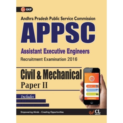 APPSC (Assistant Executive Engineers) Civil & Mechanical Engineering (Common) Paper II Includes 2 Mo... Paperback, G.K Publications Pvt.Ltd, English, 9789351450306