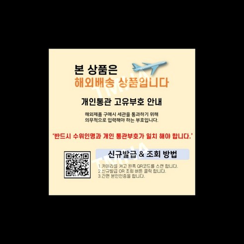 코트 위에서의 완벽한 승리를 위한 당신의 스타일리쉬한 동반자, YY 배드민턴 가방