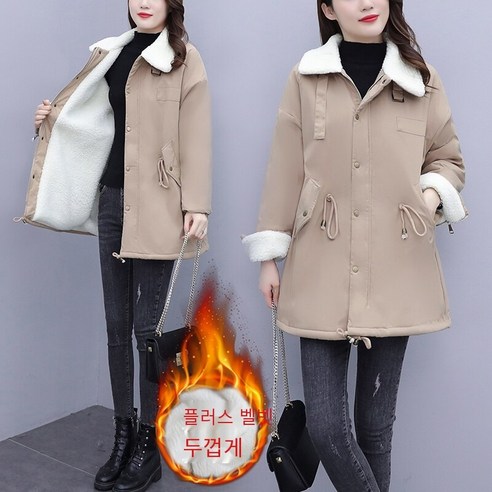 【DF】리얼 샷 가을 겨울 새로운 한국어 스타일 양모 긴 소매 스트레이트 포켓 벨벳 두꺼운 패션 코튼 패딩 옷