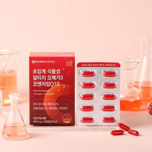 환인제약 애즈유 초임계 식물성 알티지 오메가3 코엔자임Q10 36g