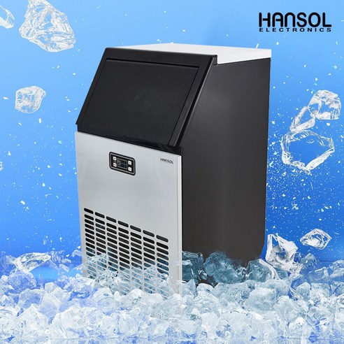 한솔일렉트로닉스 대용량 업소용 50kg 제빙기 급속제빙 아이스메이커 HSI-050KB, 제빙기+필터구매(헤드포함)+자가설치