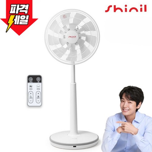 신일 좌석용 무소음 BLDC 선풍기 SIF-14SSWT 써큘레이터 리모컨 저소음 스탠드형 가정용, sif-14SSwt(18엽)
