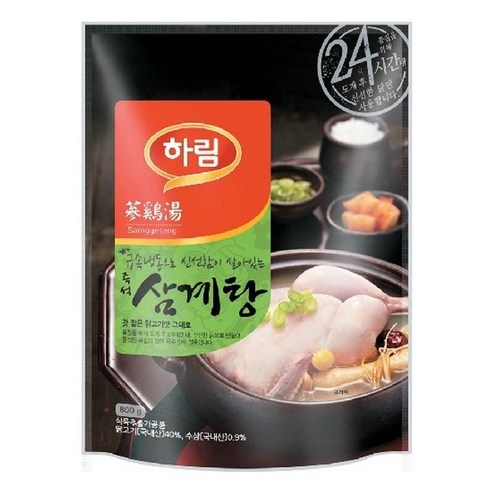 하림즉석삼계탕 4봉, 4개, 800g