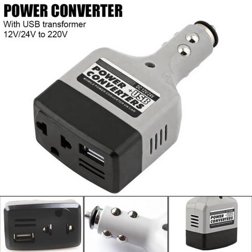 자동차 인버터 캠핑 범용 자동차 인버터 12V/24V 충전 어댑터 USB 출력 과부하 보호 대 한, 1개