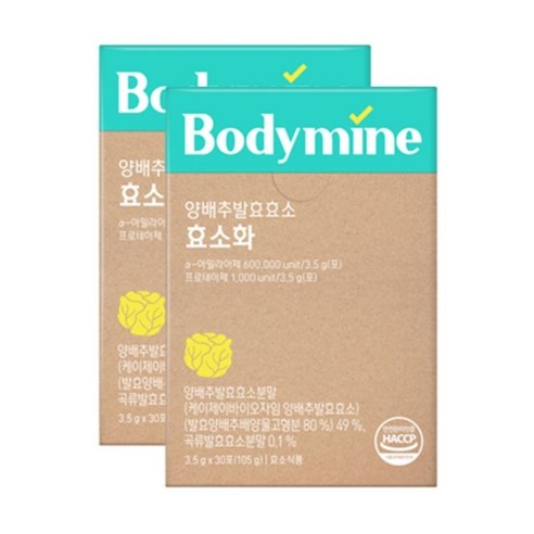 바디마인 양배추 발효효소 효소화 사과 파인애플맛 효소, 90g, 2개