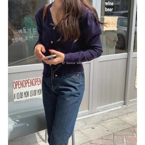 오르네트 여성 데일리 브이넥 니트 가디건 Best Top3