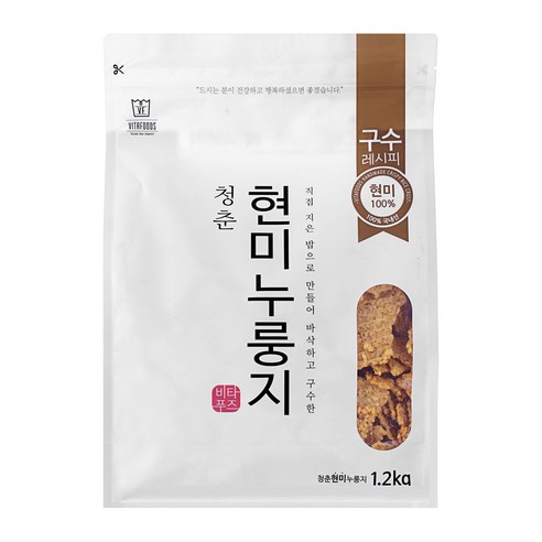 비타푸즈 청춘현미누룽지