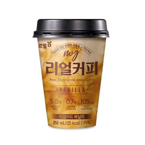 푸르밀 리얼커피 250ml 바닐라맛 10개(1box) 컵커피, 10개