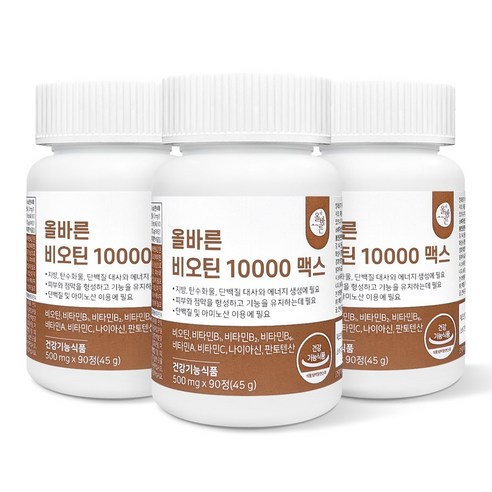 올바른 비오틴 10000, 90정, 3개