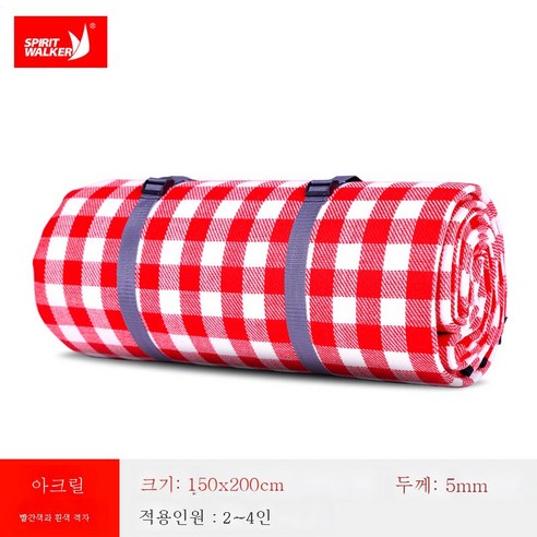 DFMWI.피크닉 매트.Picnic mat.--야외 피크닉 매트 방습 매트 ins 황백 확대 방수 캠핑 텐트 매트, 5Mm빨간색과흰색그150X200(무료보관함풍선)