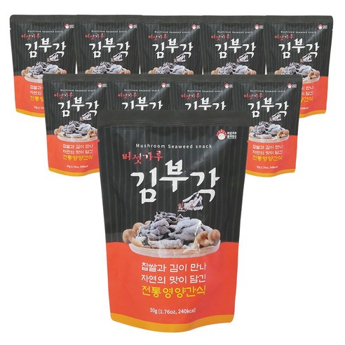 즐겨찾김 버섯가루 찹쌀 김부각 기본맛 와사비맛 모음, 50g, 10개