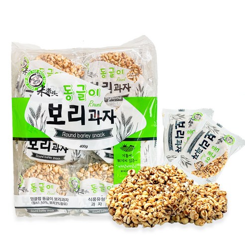 엉클팝 동글이 보리과자