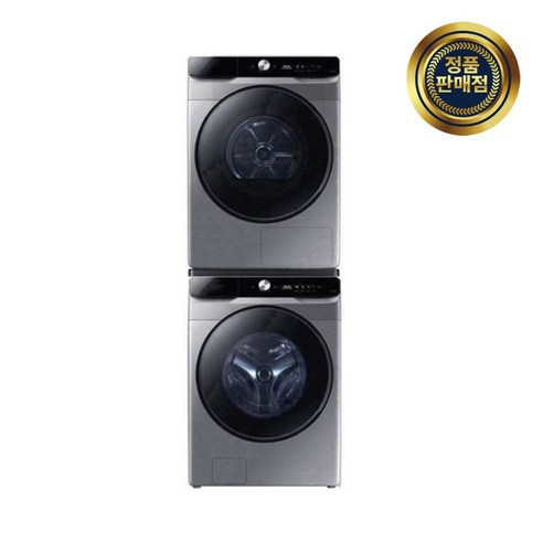 AI로 똑똑하게, 새해 빨래 생활의 혁신!