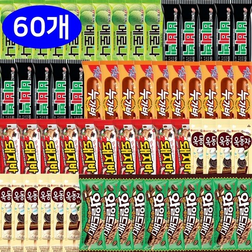 종합아이스크림 롯데 빙그레 막대 바 메로나 비비빅 누가바 돼지바 옥동자 와일드바디 10개씩