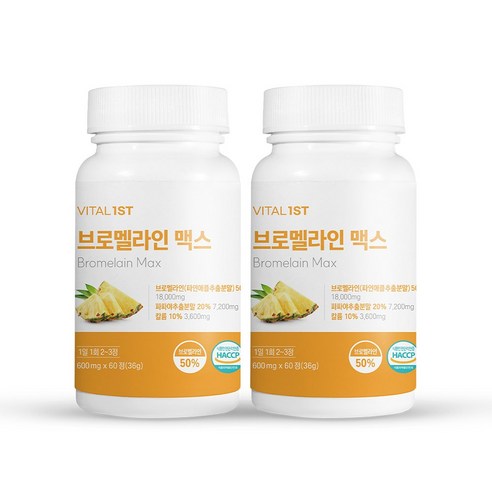 바이탈퍼스트 브로멜라인 맥스, 2개, 60정