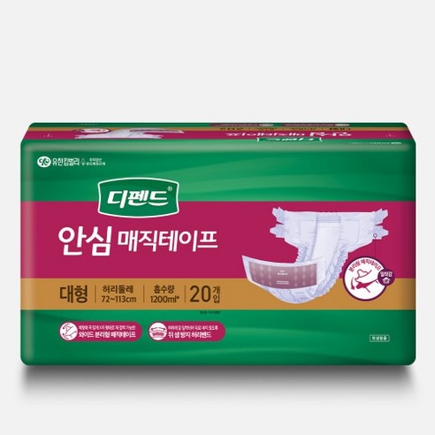 디펜드 안심 케어 매직테이프 대형 성인기저귀 20매 X2팩, 20개입, 2개