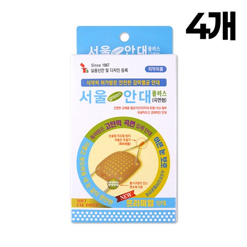 서울안대 플러스 곡면형, 1세트, 4매입