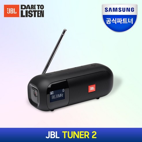 jbl블루투스스피커 제이비엘 TUNER 2 블루투스 스피커, JBLTUNER2, 블랙