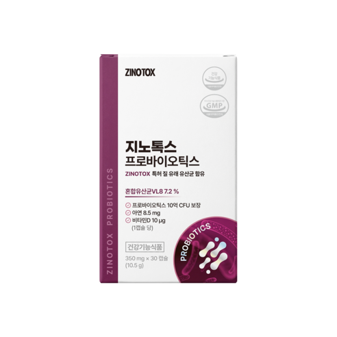여성유산균 지노톡스 특허 질 유래 유산균 프로바이오틱스 10억CFU보장 아연, 1개, 30정