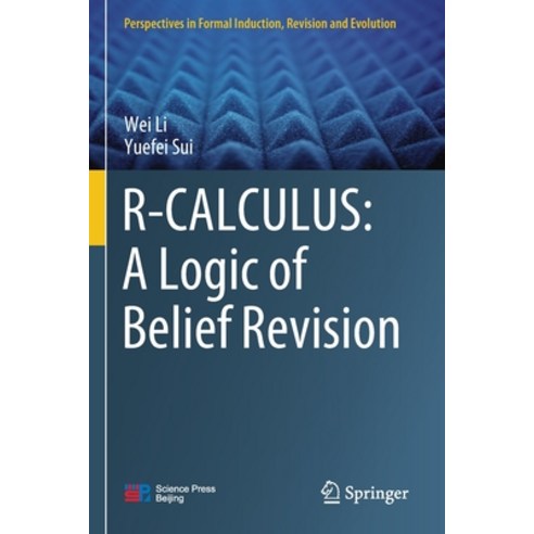 (영문도서) R-Calculus: A Logic of Belief Revision Paperback, Springer ...