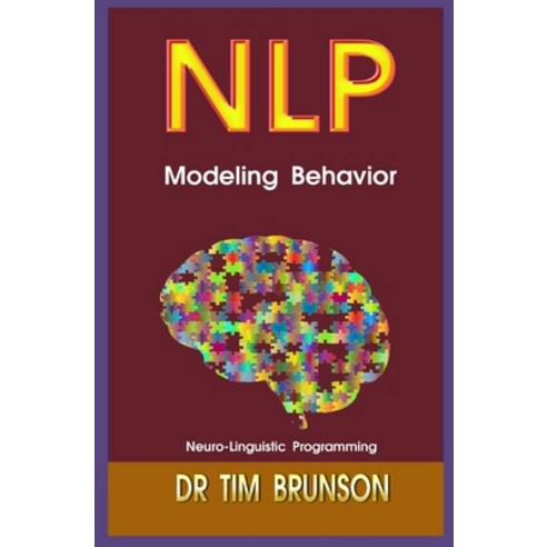 (영문도서) Modeling Behavior Paperback, Independently Published, English, 9798541570786