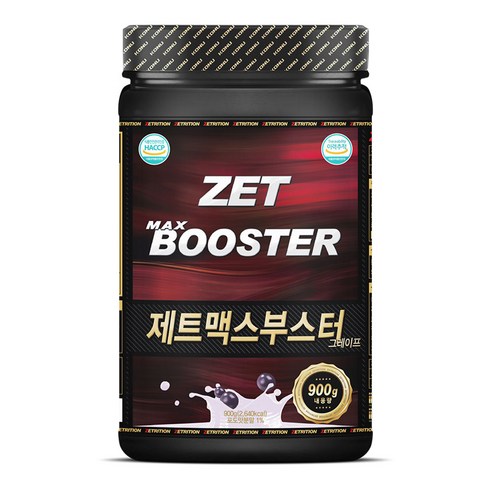 제트리션 제트맥스부스터 900g, 1개