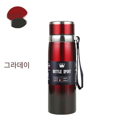 스테인리스 보온병 대용량 남성과 여성 성인 비즈니스 컵 보온병 컵 차 컵 사무실 홈, 800 Ml 그라디언트 레드, 하나