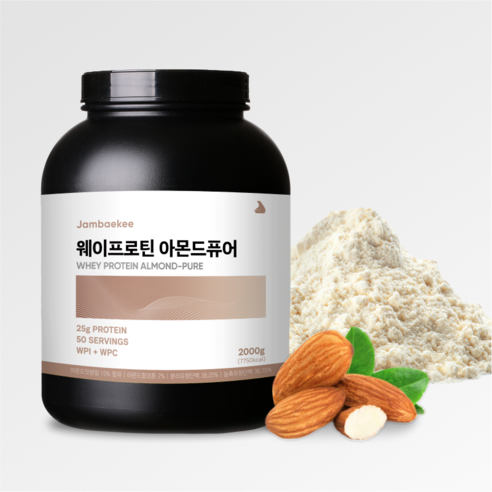 잠백이 단백질 보충제 웨이프로틴 아몬드 2kg 분리유청단백질 WPI WPC 프로틴 파우더, 1개