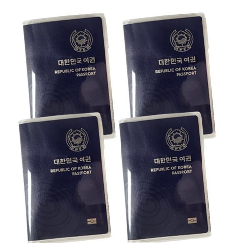 어반유니크 가족 여권 케이스