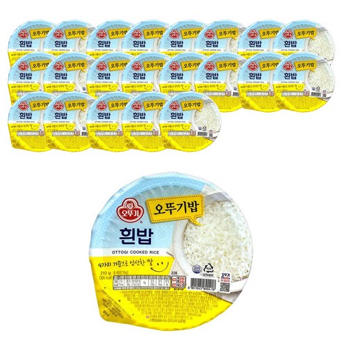 오뚜기밥, 210g, 22개