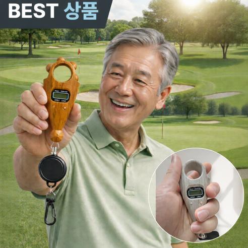 로나타 메모리샷 파크골프 스코어 카운터기 계수기, 1개, 웜브라운