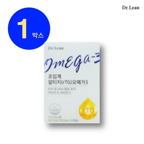 초임계 추출 알티지(rTG) 오메가3 닥터린 1.025mg 30캡슐, 30정, 1개 임산부오메가3