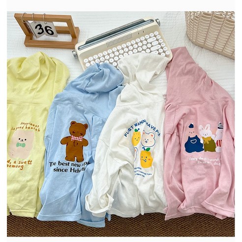 유아 여름 가디건