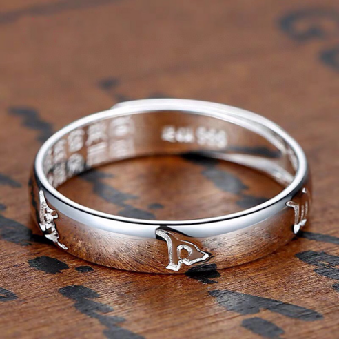 올 실버 만자 재물운 행운 반지: 운세 개척의 강력한 부적