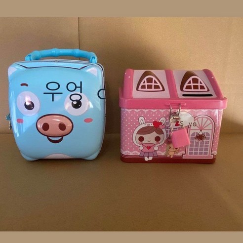 Fuhe 아이디어 선물 철 벨트 잠금 저금통 저금통 생일 선물 만화 돼지 넘어짐 방지 저금통 핑크 유니콘 작은 집, 집 핑크+손돼지 파랑머리 2개