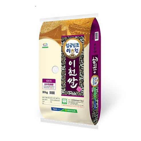 롯데상사 이천농협 임금님표 이천쌀 10kg/알찬미 C, 1개