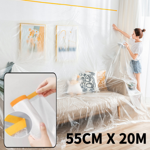 젠셀 붙이는 대형비닐덮개 마스킹 커버링 테이프 55cm X 20m, 1개